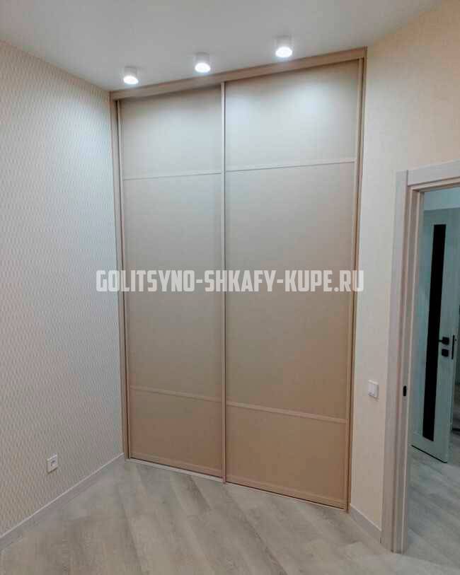 Шкафы на заказ Голицыно