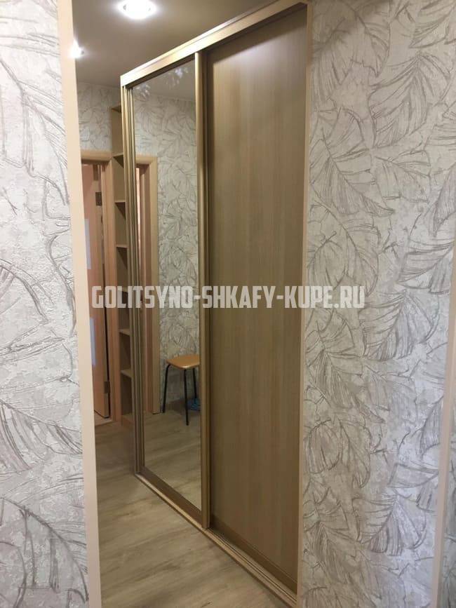 Шкафы для прихожей Голицыно